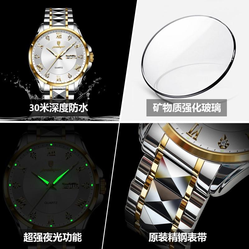 Top Brand Fashion New Men's Watch Luxury Double Calendar Waterproof Luminous Men's Wrist