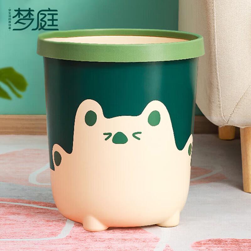 

Mengting Cartoon Pressure Ring Trash Can