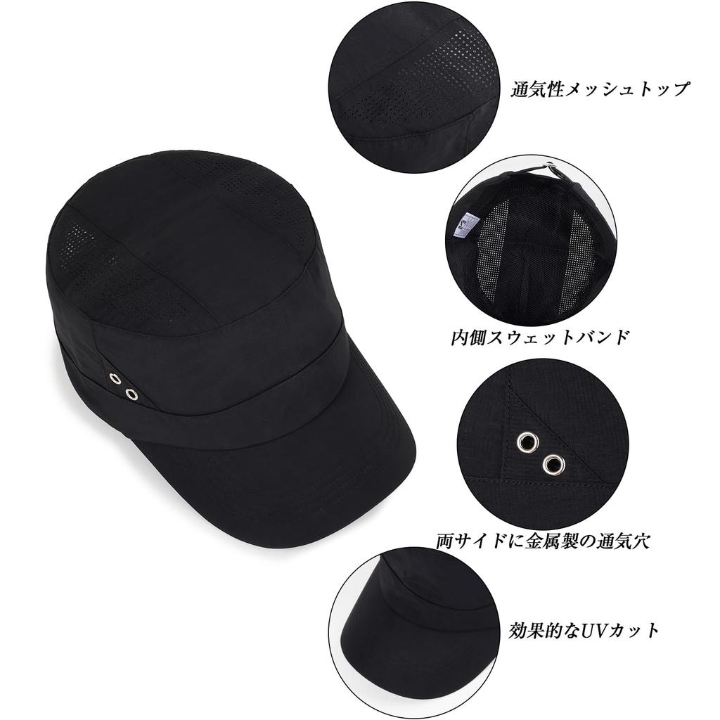 Cap for Quick Breathable UV Outdoor For Mountaineering [Geyanuo] Men, Drying, Summer, Mesh, Protection, Hat, Plain, Lightweight, Fishing, Golf,