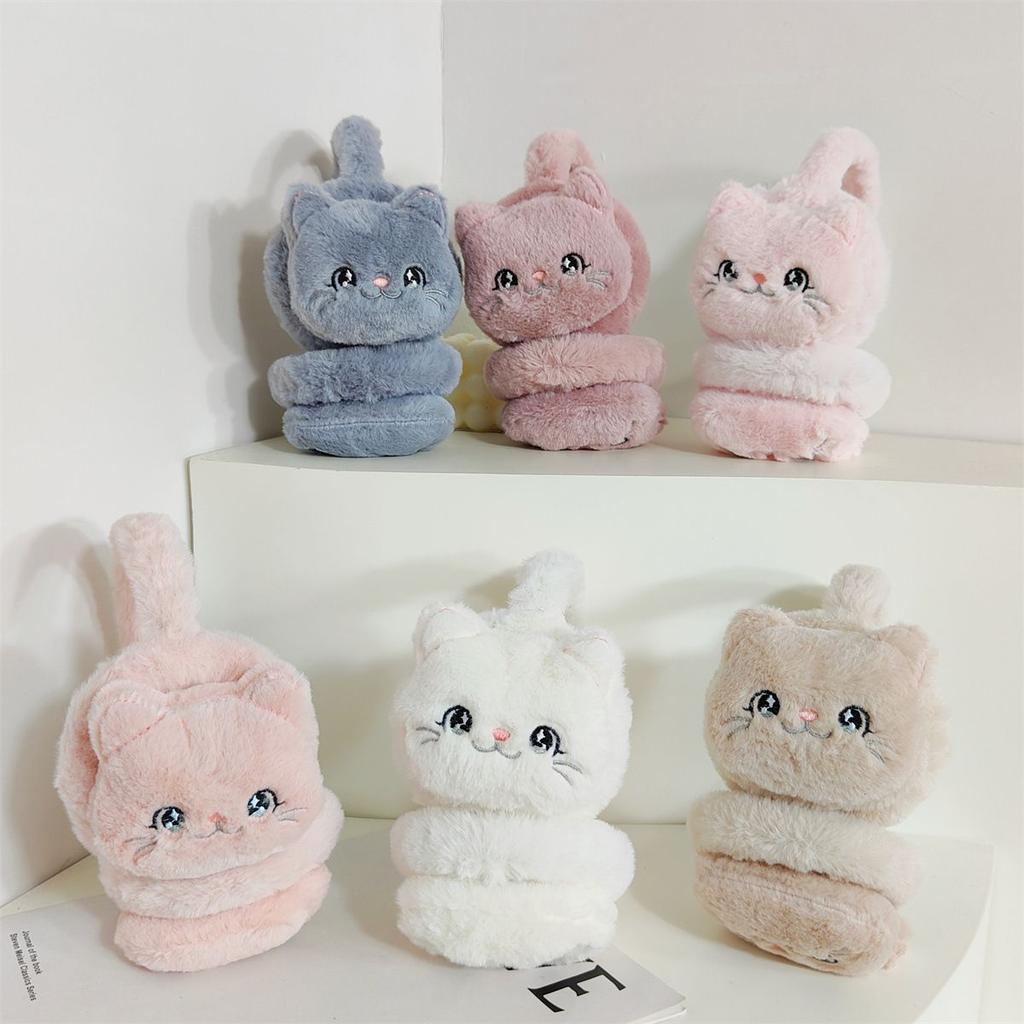 Cute Cat Plush Ear Protectors for Children, Winter Cold Protection Ear Protectors for Boys and Girls