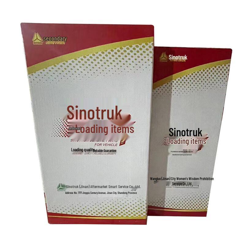 Sinotruk HOWO ZZ1167M Safety & Main Filter Assembly Set