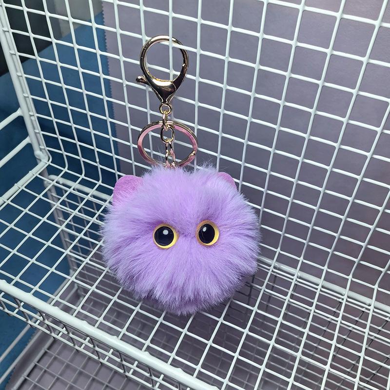 

Cute Plush Cat Keychain Cartoon Doll Toy Pendant Keyring For Women Girls Bag Ornament Car Key Chain Children Gifts Accessories фіолетовий