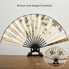 10inch Ancient-Style Folding Fan for Men, Summer Silk Folding Fan, Bamboo Fan for Hanfu, 2026 New Model Portable Fan