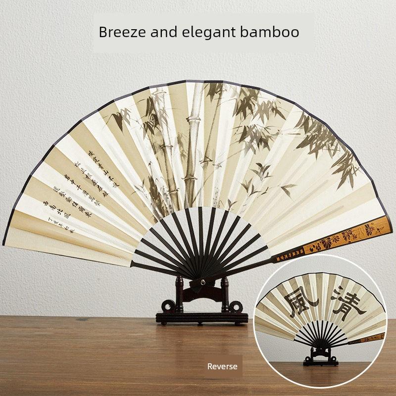 10inch Ancient-Style Folding Fan for Men, Summer Silk Folding Fan, Bamboo Fan for Hanfu, 2026 New Model Portable Fan
