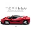 RC Car 1:24 LaFerrari Battery AA Type, Red, 1 pc