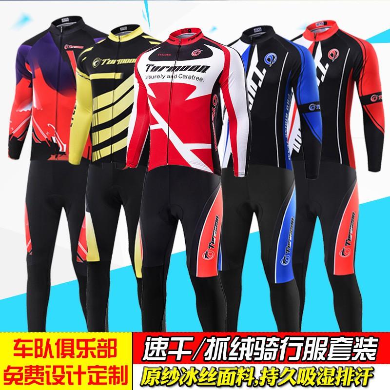 Warm Fleece Long Sleeve Cycling Jersey Set Men Women Winter Mountain Bike Riding Gear