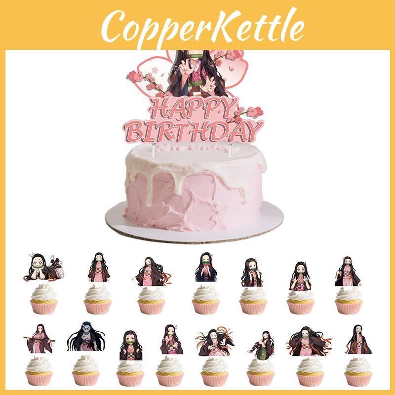 Slayer Kimetsu Demon No Yaiba Children Party Decorations Balloons Cake Toppers