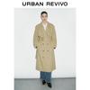 UR2026 Women's French Retro Double-breasted Mid-length Trench Coat