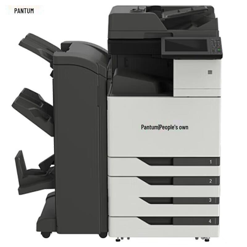 Pantum CM8505DN A3 Color Multi-function Printer CN plug (adapter included)