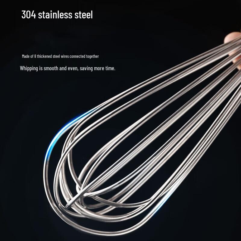 Hua Bei Shi 304 Stainless Steel Manual Whisk