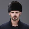 Imported Mink Hat Men's Whole Mink In the Elderly Fur Hat Winter Warm Cotton Hat Mink Landlord Hat