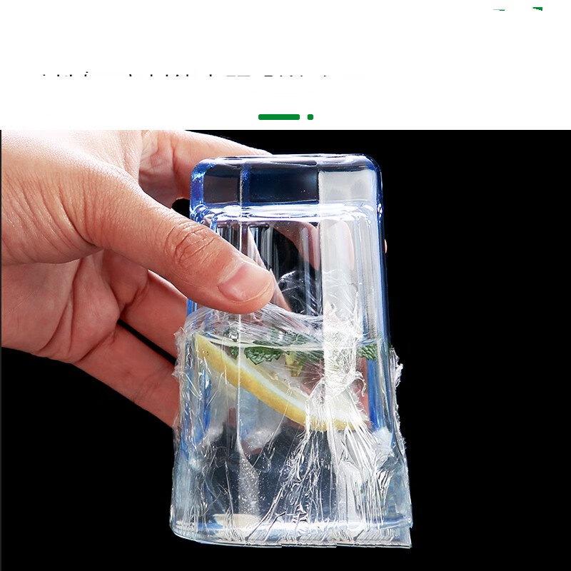 ZISIZ Economical Large Roll Cling Film