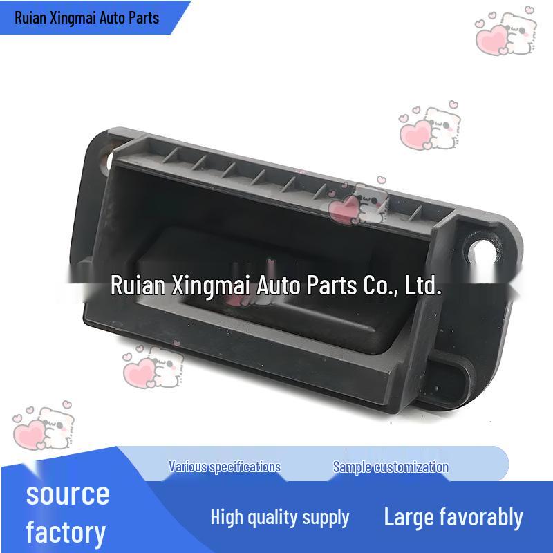 A2047500293 Mercedes-Benz C-Class W204 Trunk Lid Release Handle None