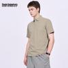 Men's Quick-Dry Elastic Printed Polo Shirt