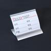 70x50mm Name Card Holder Metal Menu Sign Holder Hot Display Stand  Number Card