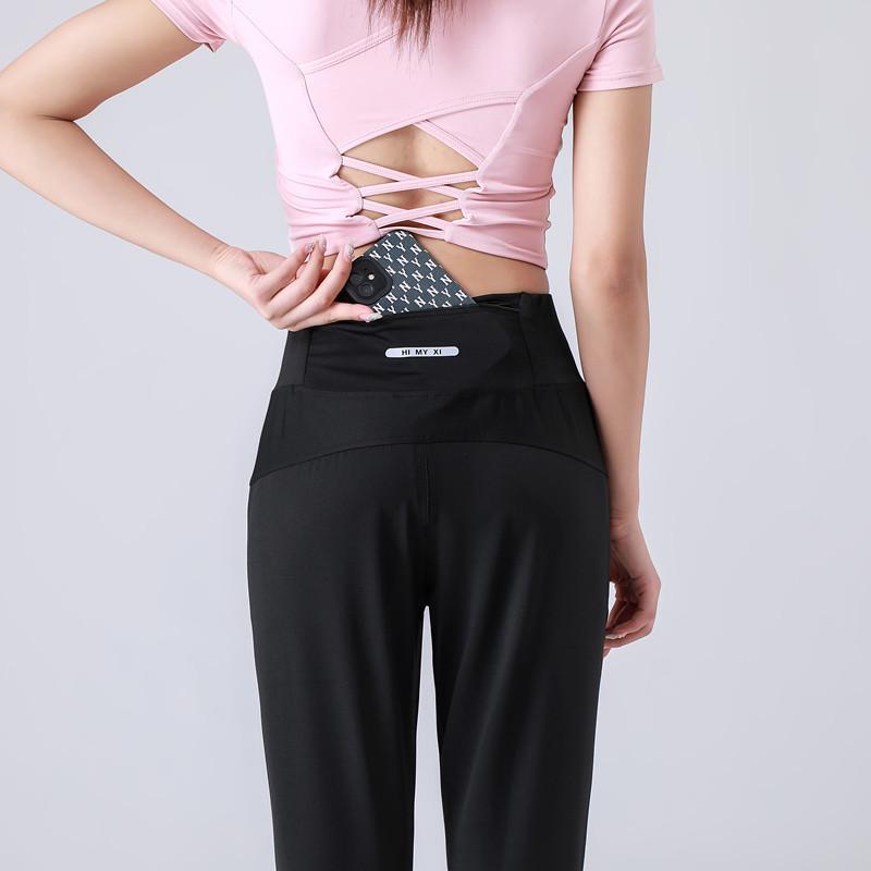 Women's High Waist Quick-Dry Yoga & Running Pants with Zipper Pockets