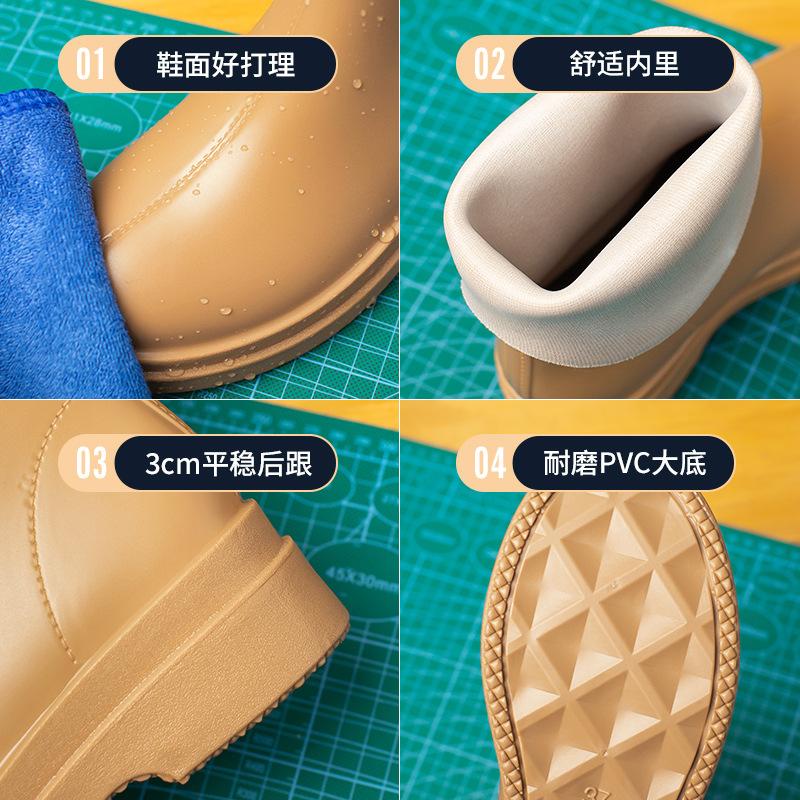 Augusteng wear rain shoes for women in the autumn of 2025 new simple and convenient high-sleeve water boots outdoor rubber shoes