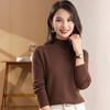 Women's Slimming Half-High Neck Knit Sweater - Long Sleeve Stylish Base Layer for Autumn/Winter 2026