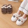 Sapatos unissex – Pantufas unissexo