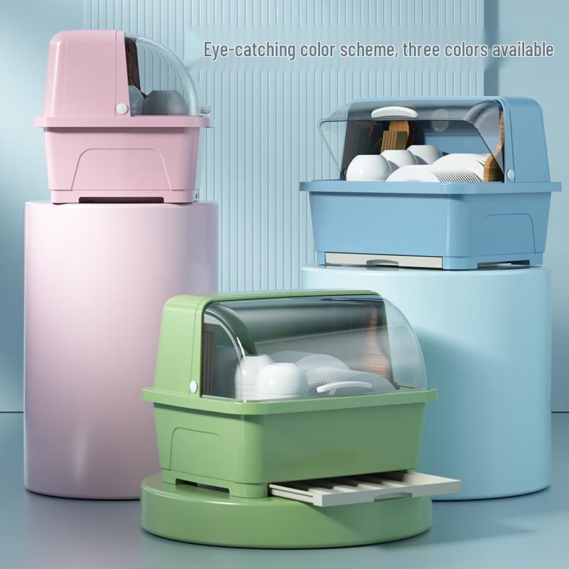 

Multi-functional Kitchen Tableware Storage Rack