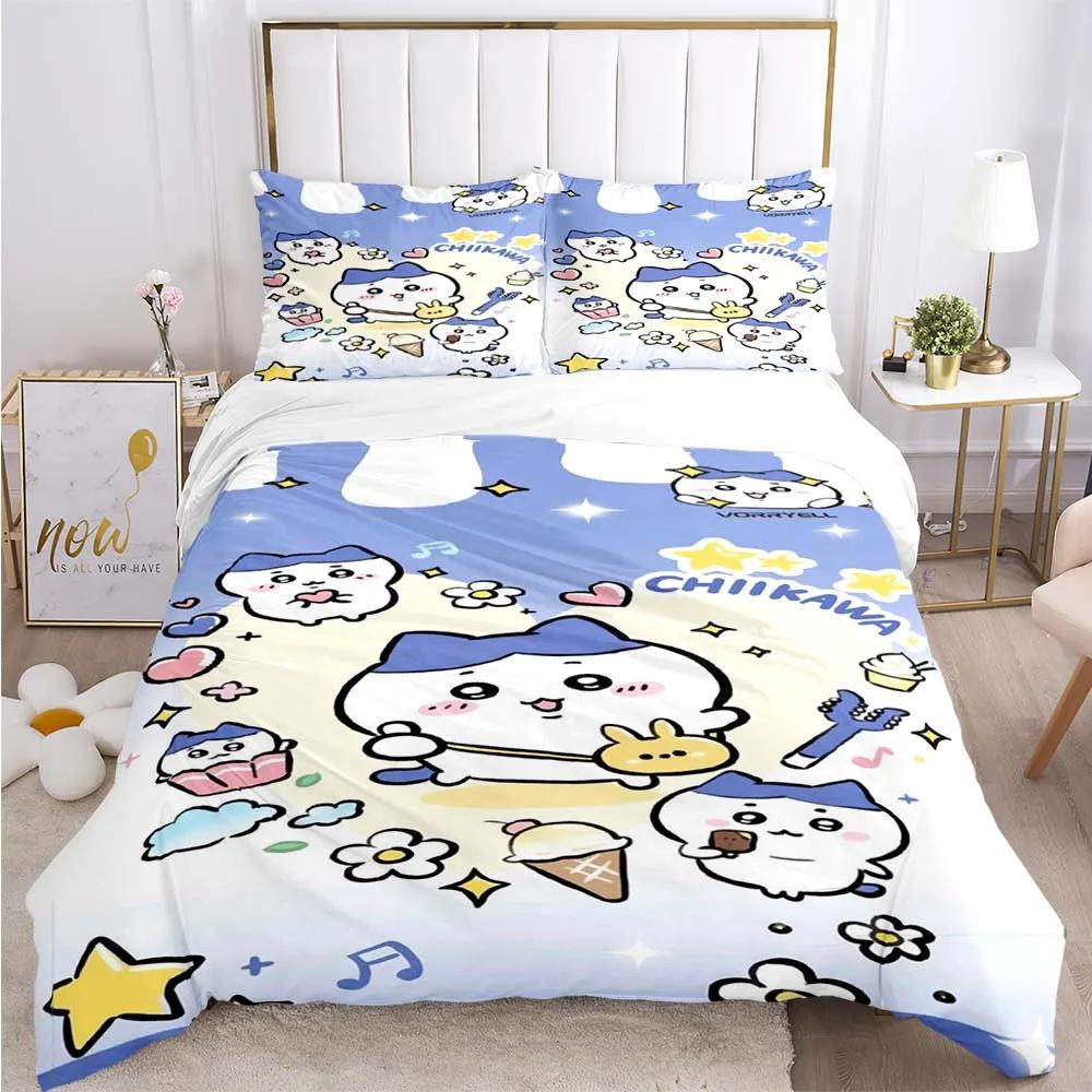 Cartoon Chiikawa Pattern Quilt Cover Pillowcase Two or Three Piece Multi Size Duvet Cover Bedding Sets Christmas Gift