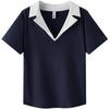 Semir Women's Cooling Slim Fit Short-Sleeve Polo Shirt