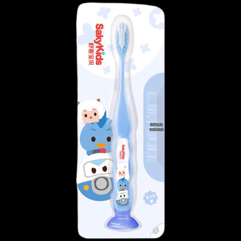 Shuke Kids Soft Bristle Toothbrush