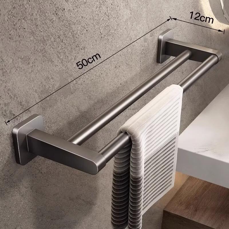 Handun Space Aluminum Bathroom Double Towel Rack