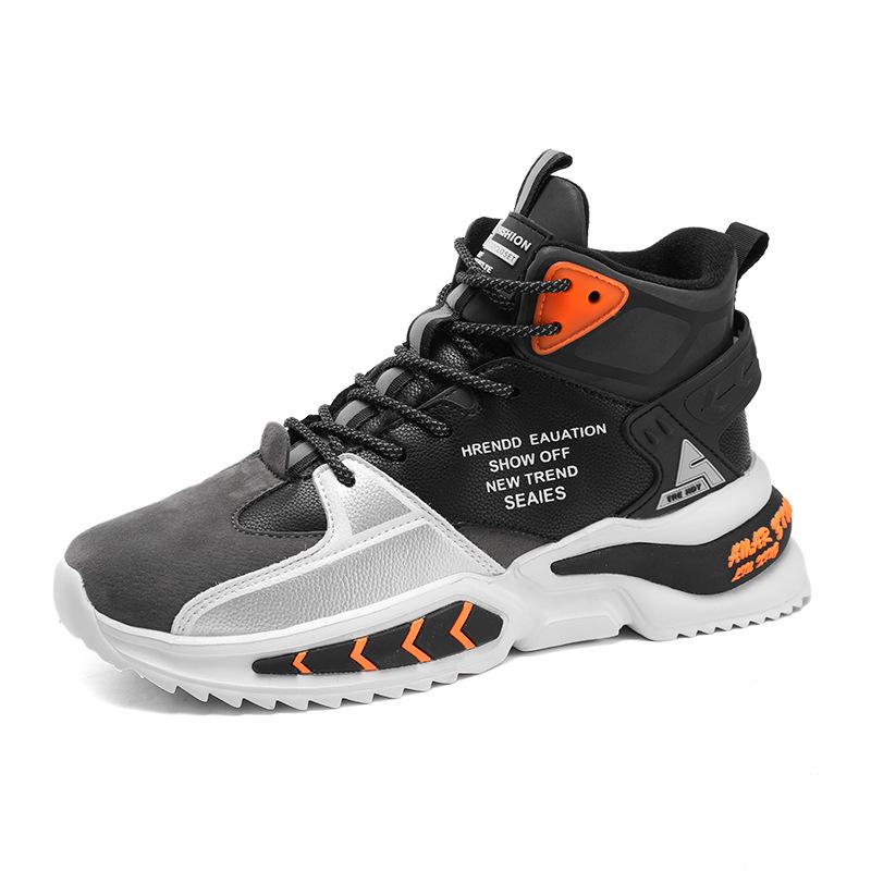 Men's 2025 Winter High-Top Waterproof Non-Slip Velvet-Lined Basketball Sneakers