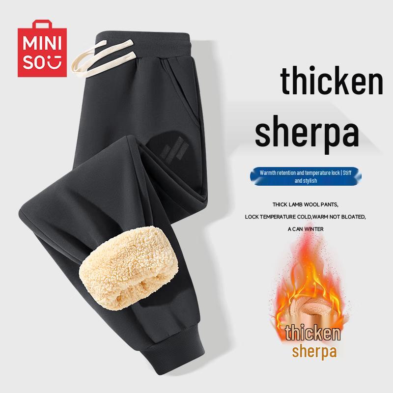 MINISO Men's Fleece-Lined Casual Skinny Pants