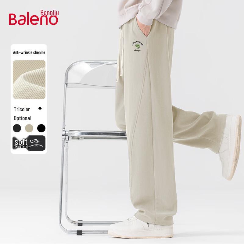 

Baleno Men s Anti-Wrinkle Wide-Leg Casual Pants XL