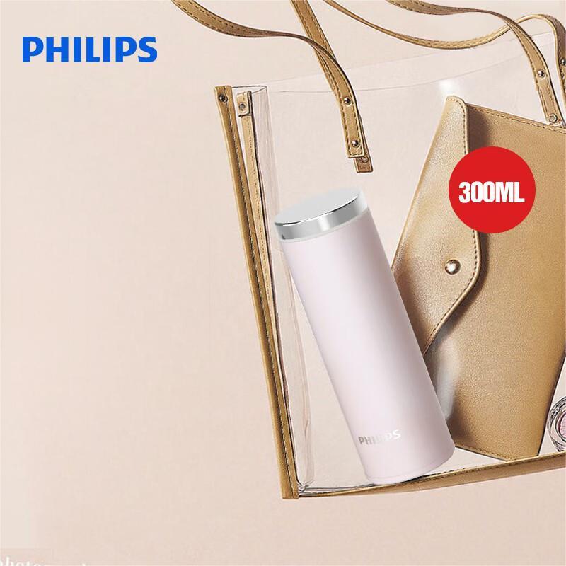 Philips AWP2565 Mini Insulated Pocket Cup 300ml