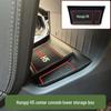Набор аксессуаров для интерьера Hongqi H5 2025 года: Универсальный ящик-органайзер для подлокотника на 25 моделей