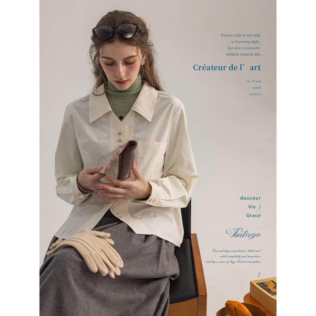 Dailyart "Blue Wave Sea Salt" Women's Embroidered Slim-fit Commute Shirt