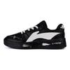 Li Ning Slip Resistant Cushioning Abrasion Resistant Low top Skateboard Shoes Men's Black AGCU515-5(Team345-)