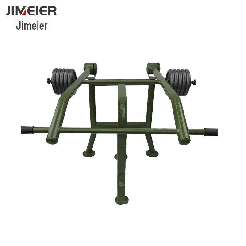 Jimeier Strength & Fitness Training Equipment