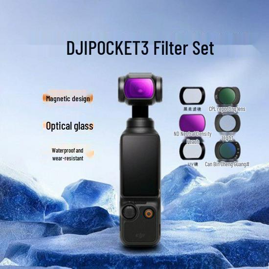 DJI Pocket 3 Filter Set: Wide-Angle, UV, Black Soft, ND Dimming, Light Transmission, and Brightness Adjustable Filters.