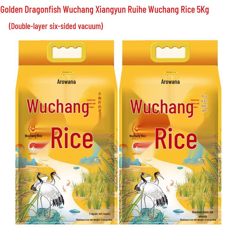 Arowana Wuchang Rice - Auspicious Clouds & Cranes 5kg (2-Pack)