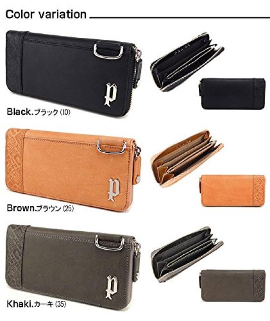 Police Round Zipper Long Wallet 0553PA-6104 (Brown (25))