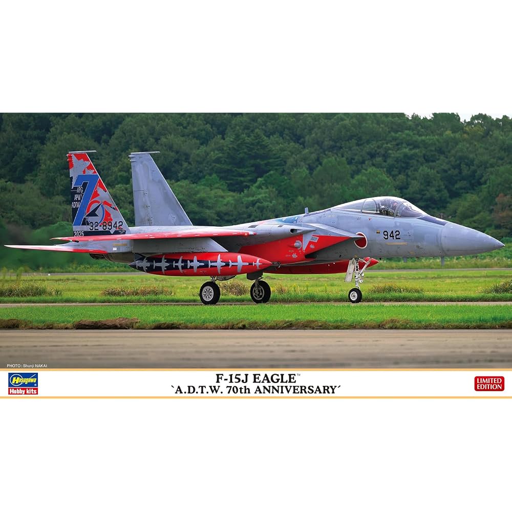 Hasegawa 1/72 Força Aérea de Autodefesa F-15J Eagle “Equipe de Teste de Desenvolvimento de Voo 70º Aniversário P...