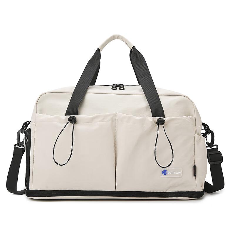 Li Shen Dry-Wet Separation Gym and Travel Bag
