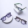 IF Blue Light Blocking Glasses: Choose One of Three Colors