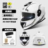 DOT ECE Certified Motorcycle Helmet Men Women Full Face Riding All Season Scooter Bike Safety