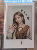 [USED] Lu Seraphim HOT Chinese Idoustage Purchase Bonus Instax Kazuha
