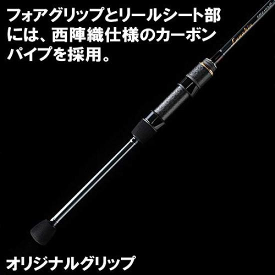 Tenryu Ajing Rod Lunakia LK532S-ULS (Spinning Model)