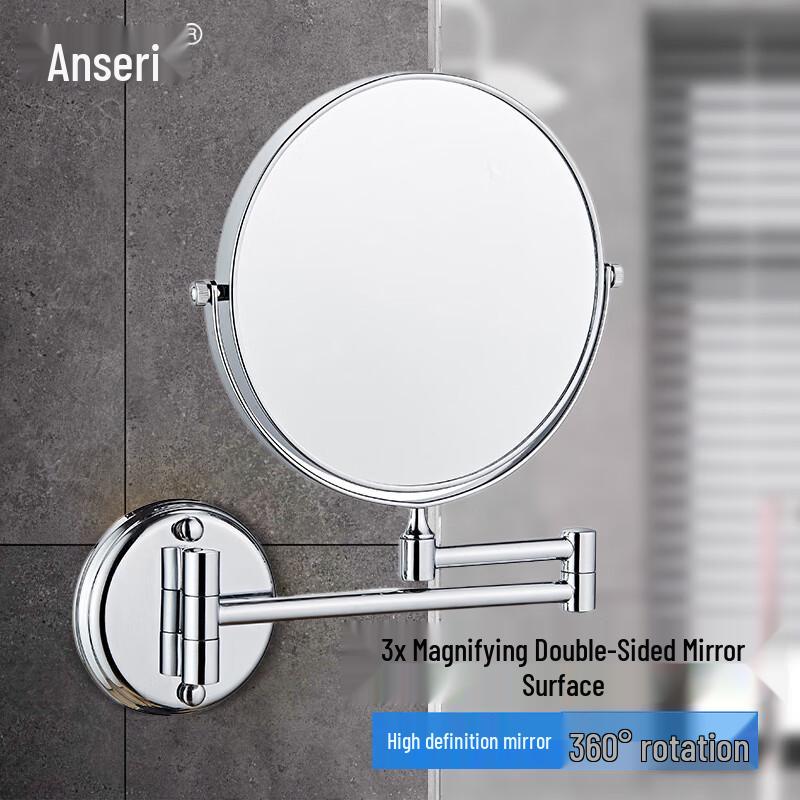 Ansai Rui Wall-Mounted Double-Sided Makeup Mirror 8 Inch