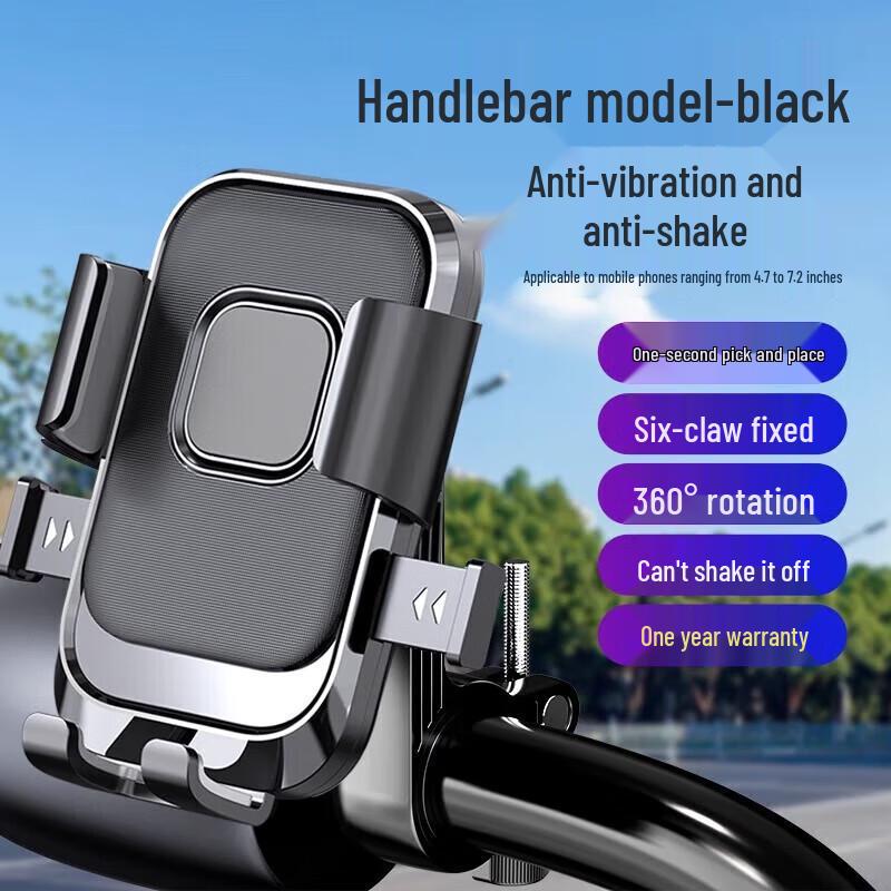 Electric Vehicle & Bike Phone Holder with Battery for Motorcycle and Bicycle Navigation