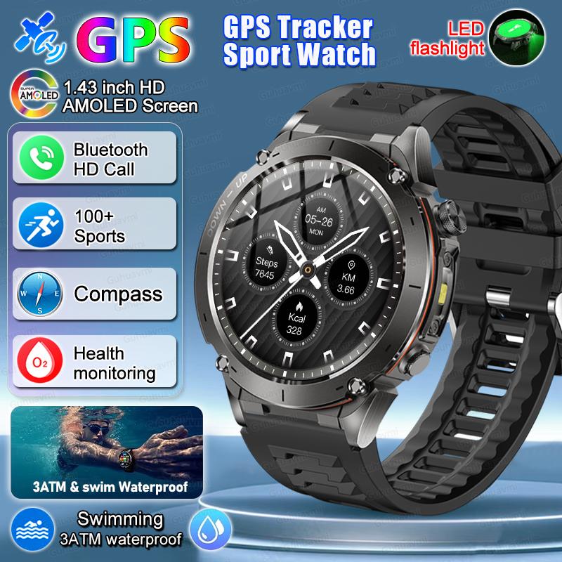 

New high-end fashion Rugged Military GPS Smart Watch Built-in GPS Track Watches Compass Sports fitness tracking Smartwatch чёрный