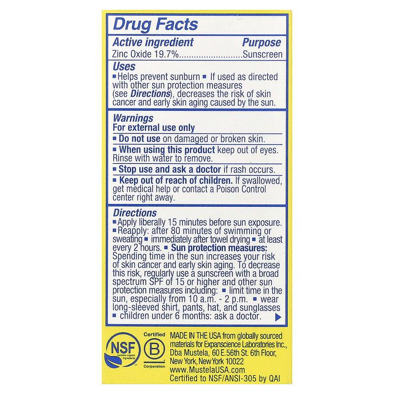 Mineral Sunscreen Stick, SPF 50, 0.6 Oz (17 G)