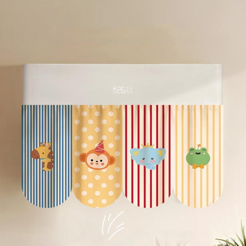 1Pc Animal Cartoon Self-Adhesive Door Curtain Privacy Partition For Bedrooms Living Rooms Bathrooms - No Perforations Needed